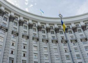 Правительство утвердило нового главу Кировоградской ОГА