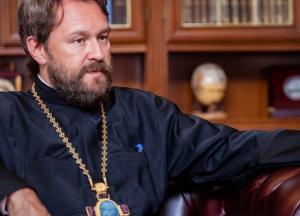 В РПЦ приравняли инопланетян к демонам