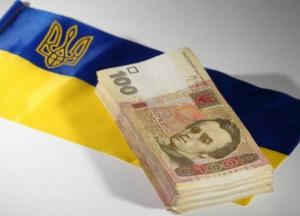 Украина поднялась в рейтинге процветания