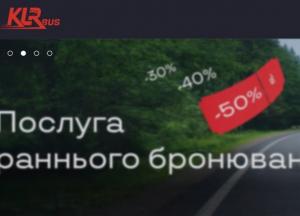 Міжнародні автобусні перевезення — комфортний шлях до Європи з KLR Bus