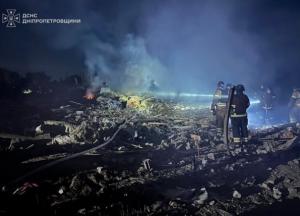 Росія завдала масованого удару по Україні: десятки загиблих, руйнування у кількох областях