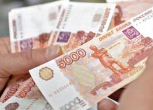 НБУ вводит запрет для украинцев пополнения депозитов в российских рублях
