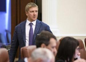 Против руководства "Нафтогаза" открыли дело