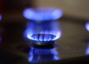 "Нафтогаз" установил цену на газ для бытовых клиентов на март