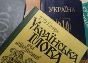 В Одессе уволили продавщицу, которая отказалась говорить на украинском