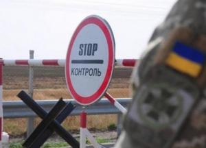 Сепаратисты не блокируют только один КПВВ