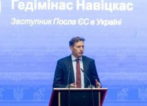 ЄС інвестує понад 4 мільйони євро у підтримку українських виборчих процесів