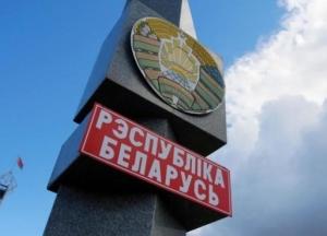 Украина начинает открывать границу с Беларусью и Россией