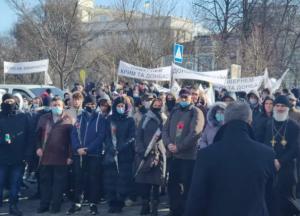 На Аллее Небесной Сотни активисты требовали расследования событий на Майдане, – СМИ