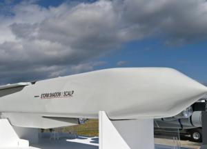 Британія передала Україні нову партію ракет Storm Shadow