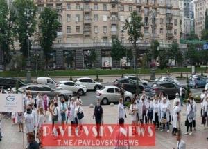 В Киеве медики протестуют из-за отсутствия денег