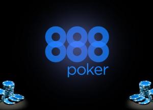 888poker – огляд кеш та МТТ пропозицій руму