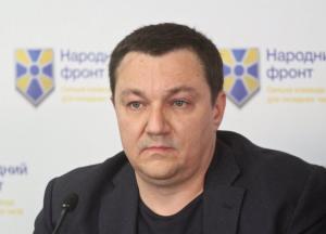 Самоубийство нардепа Тымчука: Антон Геращенко удалил из Facebook​ пост о соболезновании