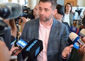 Арахамия выступил за сокращение украинской армии