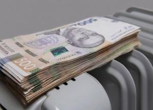 Стоимость отопления вырастет на треть - прогноз Кабмина