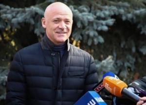 Труханов внес залог в 30 млн гривен