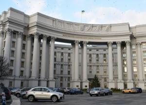 В Генассамблее ООН согласовали новую резолюцию по правам человека в Крыму