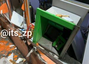 В Запорожье прогремел мощный взрыв (фото)