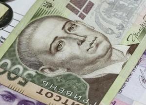 Выросла в четыре раза: появились скандальные данные про зарплаты в новом Офисе генпрокурора