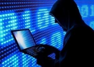 Боролся с капитализмом: идейный хакер похитил данные офшорного банка