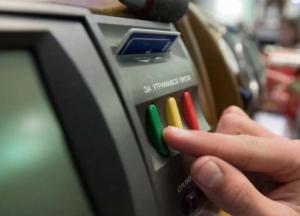 Рада поддержала пересмотр оснований для создания военно-гражданских администраций