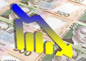 В Кабмине прогнозируют проблемы для экономики