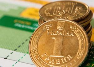 Осталось несколько дней: как украинцам пересчитают прожиточный минимум