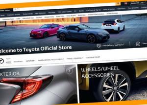 Toyota и Lexus открыли интернет-магазин на Amazon
