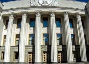 Правительство решило реформировать институт старост в Украине