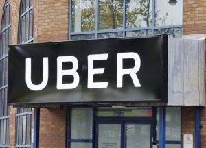 В Германии запретили Uber