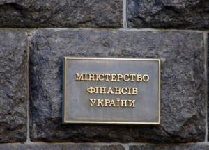 В Минфине пообещали более 160 млрд грн субвенций местным бюджетам