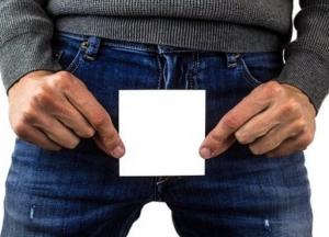 Ученые разработали новый метод контрацепции для мужчин