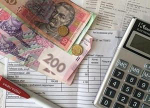 Субсидии летом: сколько можно получить и как не остаться без льгот