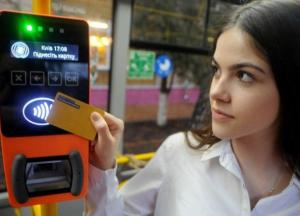 Свавілля у київському метро: від школярів вимагають сплати проїзду попри рішення Кличка