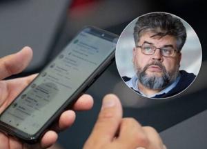 Секс-скандал в Раде: Яременко удалил из ФБ свое "пояснение" и извинился