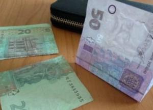 НБУ разрешил всем банкам принимать изношенные банкноты