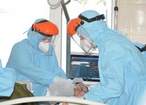 Минздрав изменил критерии по показателю COVID