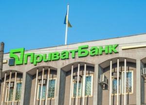 Дело ПриватБанка: суд отменил скандальное решение в пользу Коломойского