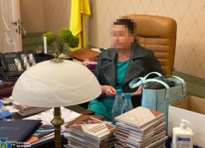 В Харькове главу окружного админсуда задержали при передаче взятки (фото)