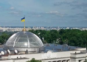 Филе семги за 200 грн и салат "Царский": чем кормят нардепов в Раде (фото)
