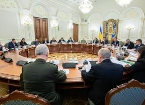 Под санкции СНБО попали 100 украинцев из "черного" списка США