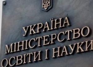 Педагогам на четверть повысят зарплаты