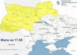 Україну накриють грози, град і шквали: прогноз на 17-18 серпня