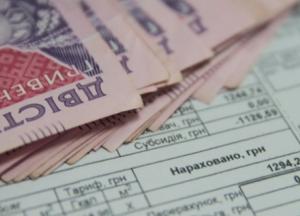 Субсидии должникам: в каких двух случаях откажут в соцпомощи