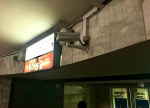 В метро Киева установят более 300 камер видеонаблюдения