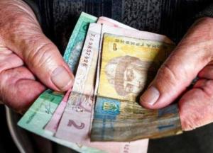 В Украине с 1 июля пересчитают пенсии: кто получит прибавку