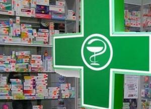 В Мелитополе в аптеке вместо лекарства продали макароны (фото)