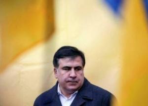 Саакашвили увезли из тюрьмы на вертолете