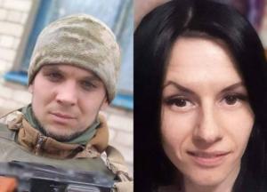 У дружини військового зупинилось серце, коли вона почула про смерть свого чоловіка: осиротіли двоє діток​ (фото)