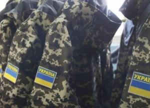 Зеленского просят отменить призыв с 18 лет